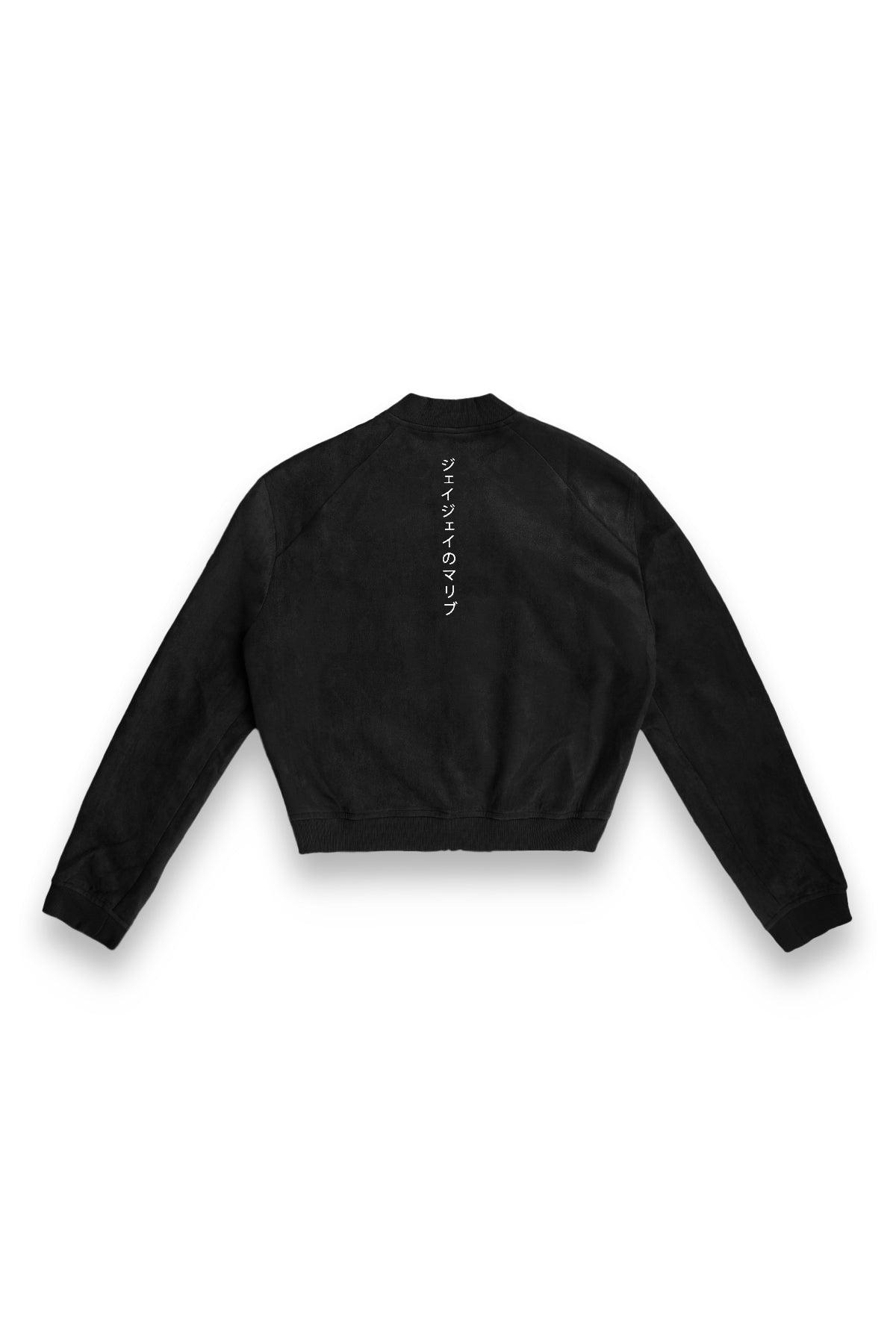 Cropped Suede Bomber Jacket - Black - JJ Malibu 